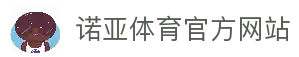 客户端下载